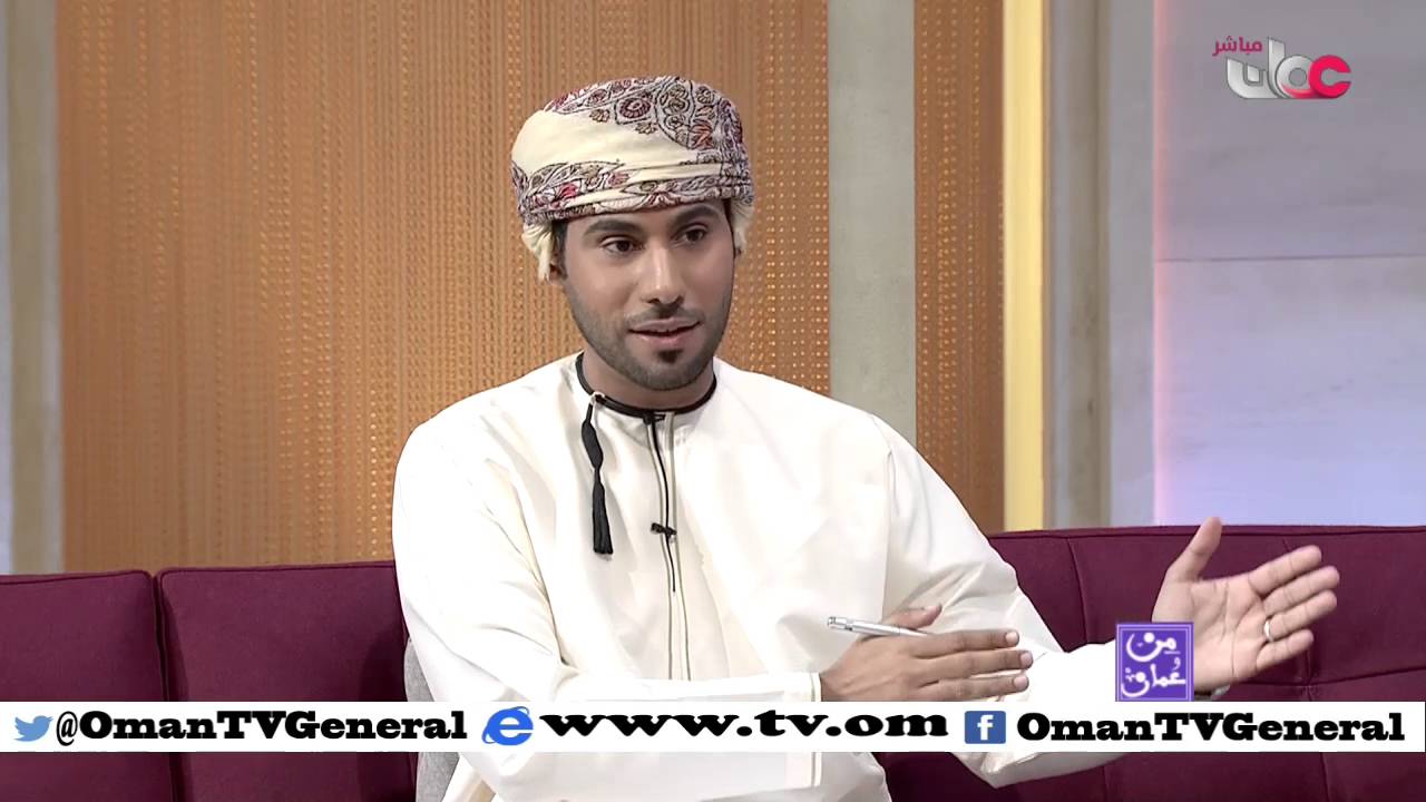 النظام الألكتروني الجديد لتسجيل الحجاج | من عمان | الثلاثاء 23 فبراير 2016م