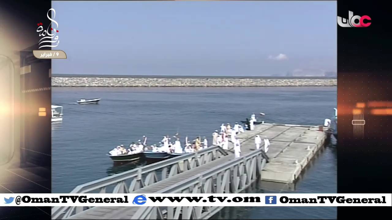 روزنامة | الثلاثاء 9 فبراير 2016م