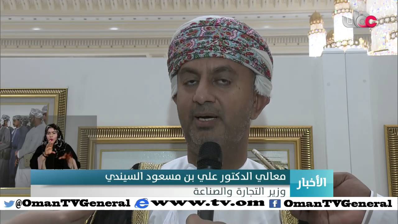 أخبار العاشرة | الثلاثاء 9 فبراير 2016م