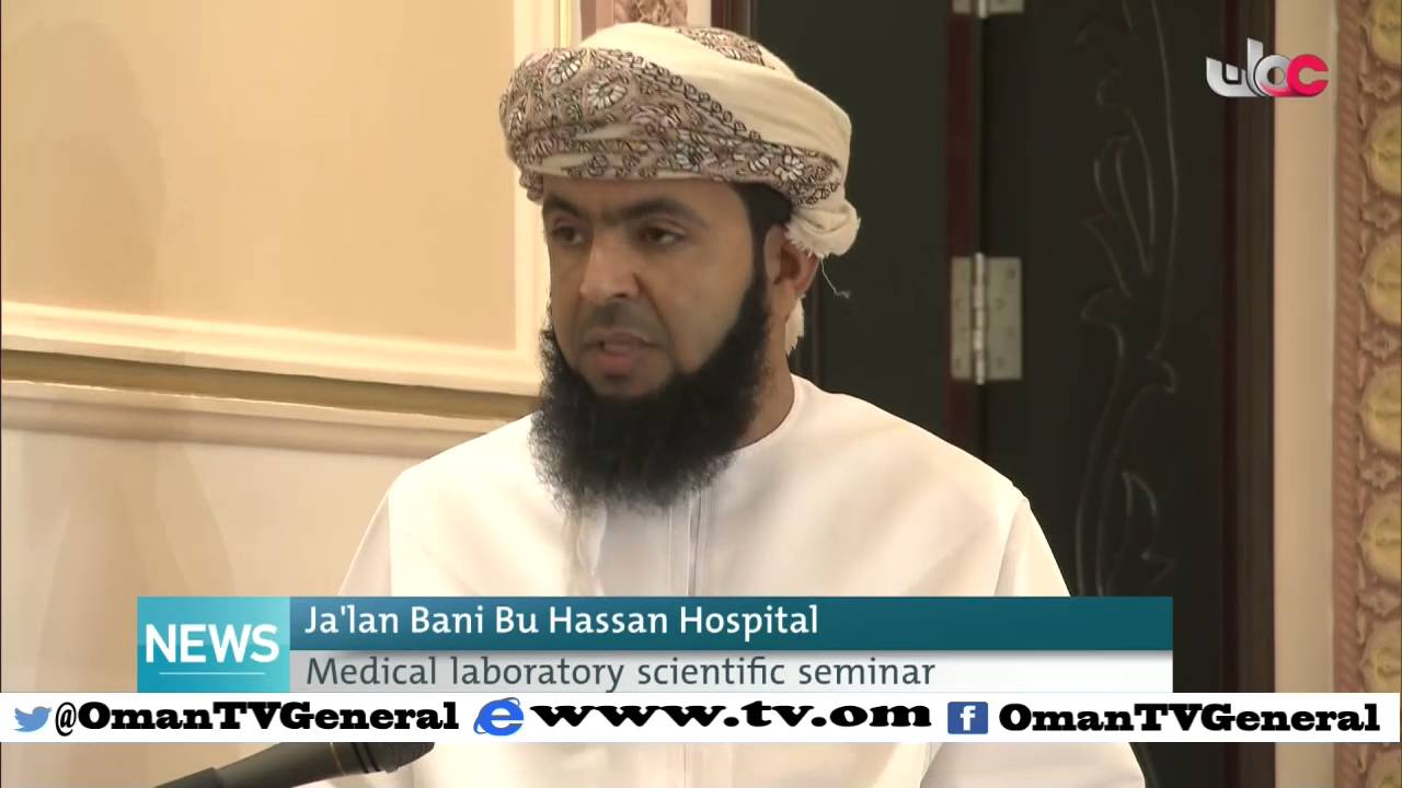 English News Bulletin – Sunday 7 February 2016