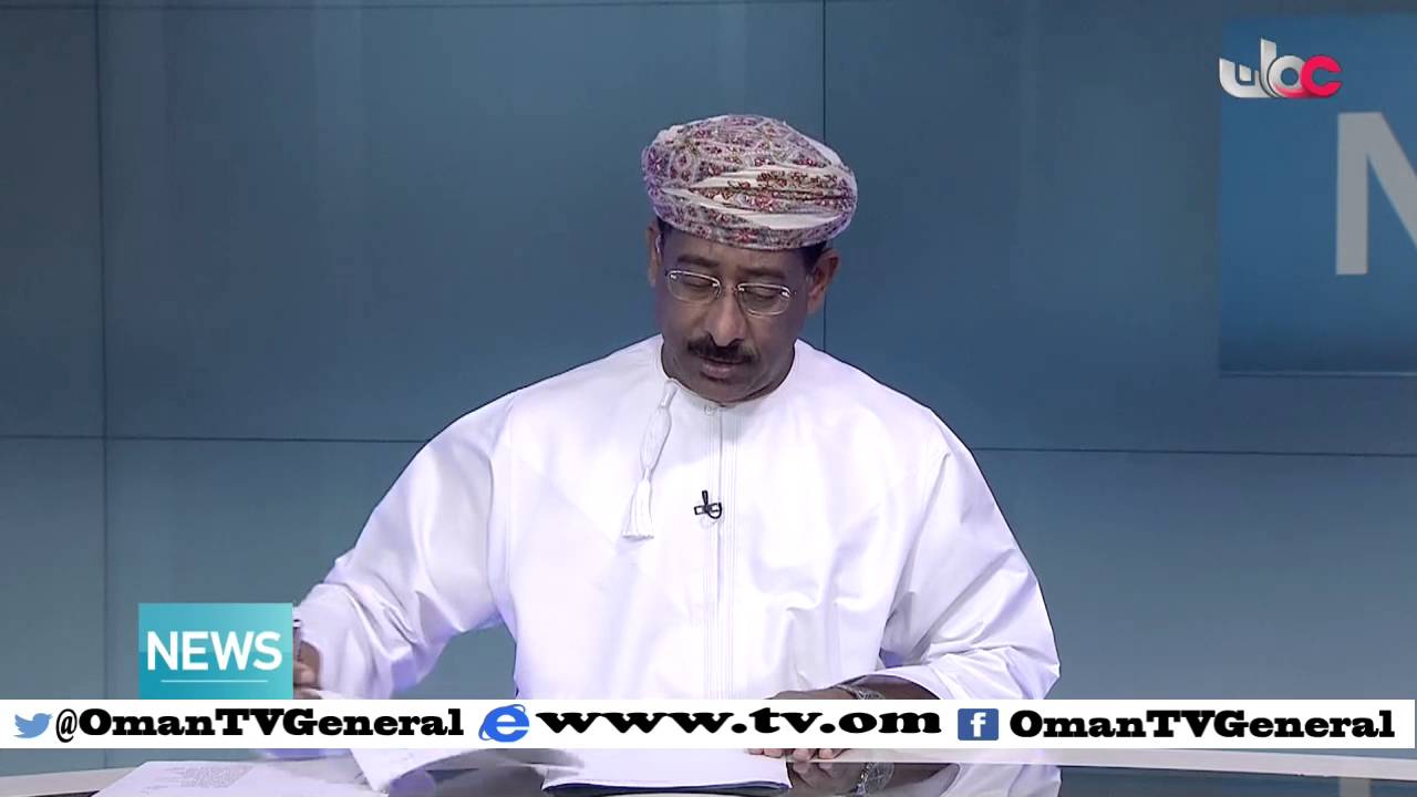 English News Bulletin – Tuesday 2 February  2016