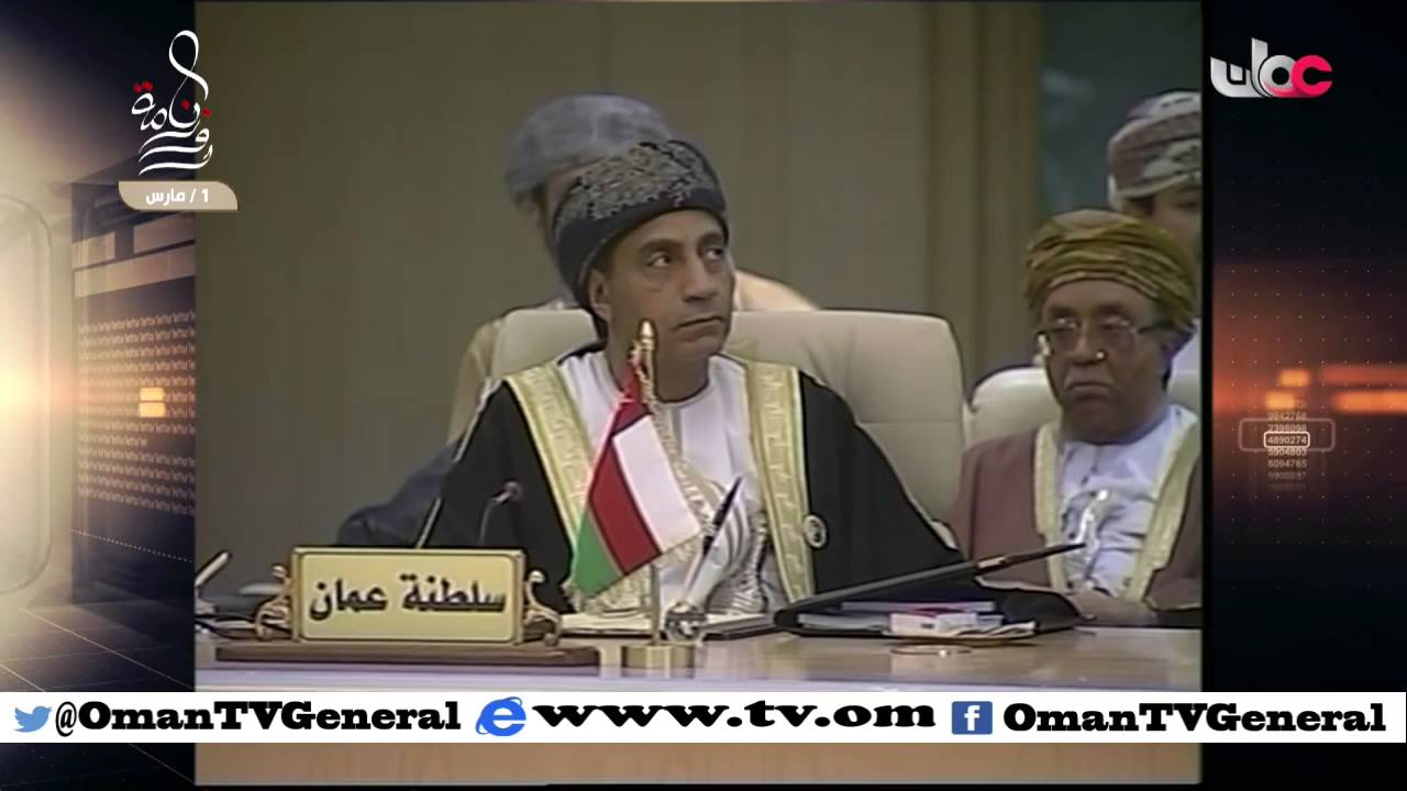 روزنامة | الثلاثاء 1 مارس 2016م