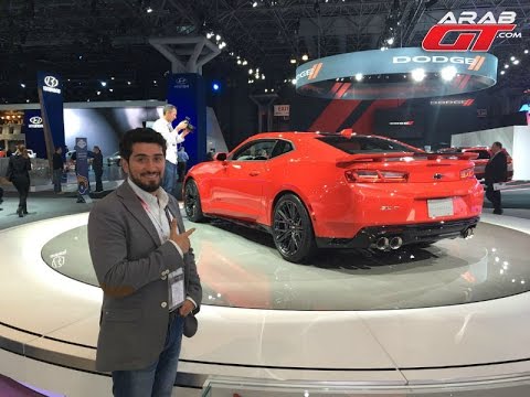 كمارو زد ال 1 2017 – معرض نيويورك للسيارات 2016