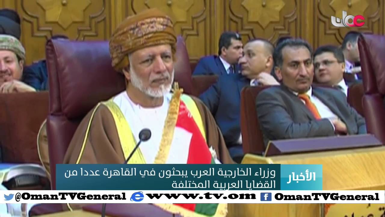 أخبار عمان | الجمعة 11 مارس 2016م