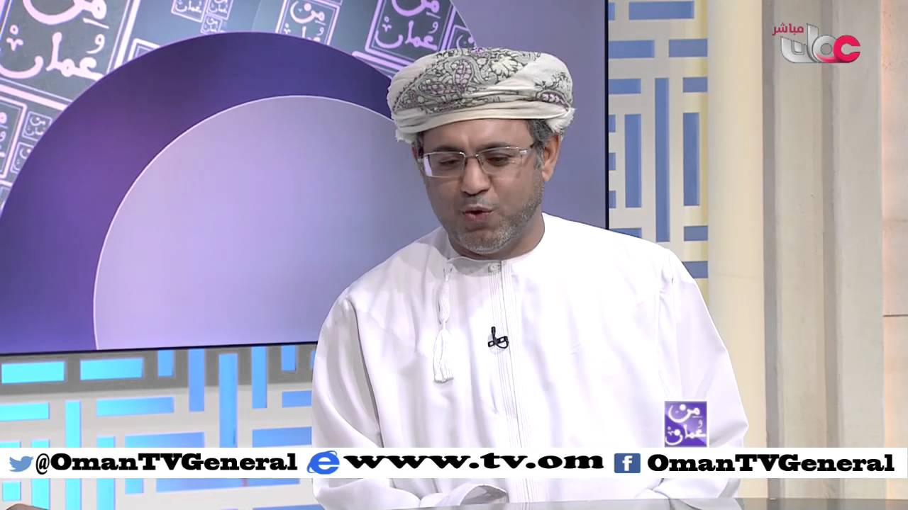 من عمان | الأربعاء 16 مارس 2016م