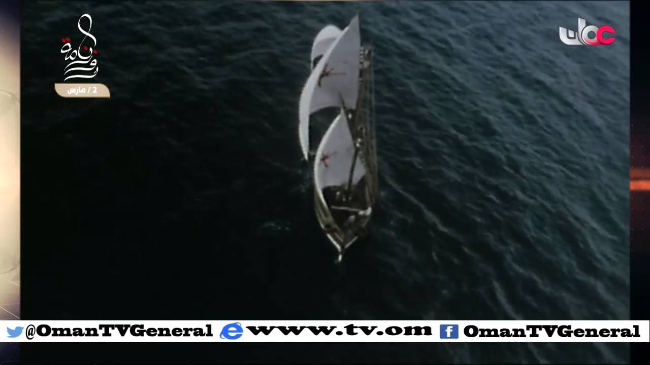 روزنامة | الأربعاء 2 مارس 2016م