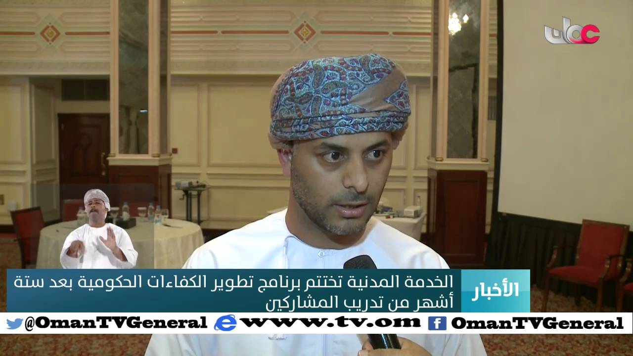 أخبار العاشرة | الأربعاء 2 مارس 2016م