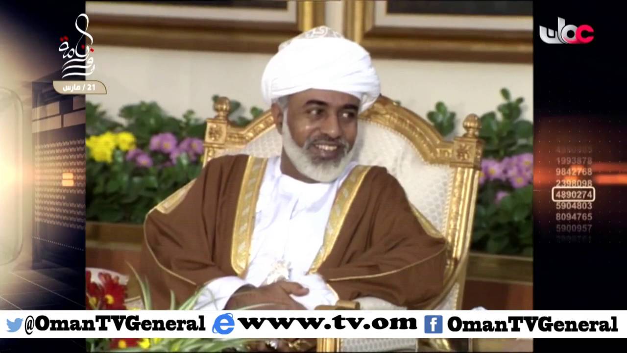 روزنامة | الإثنين 21 مارس 2016م