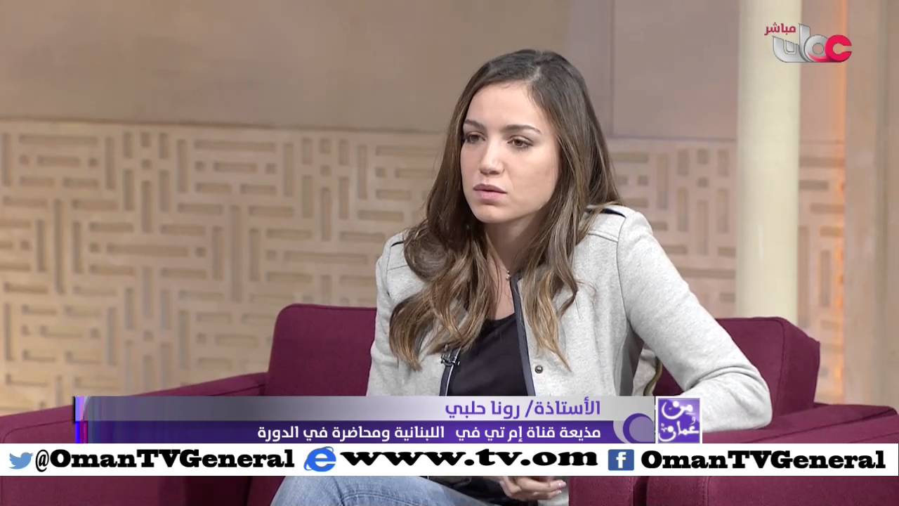 من عمان | الثلاثاء 22 مارس 2016م