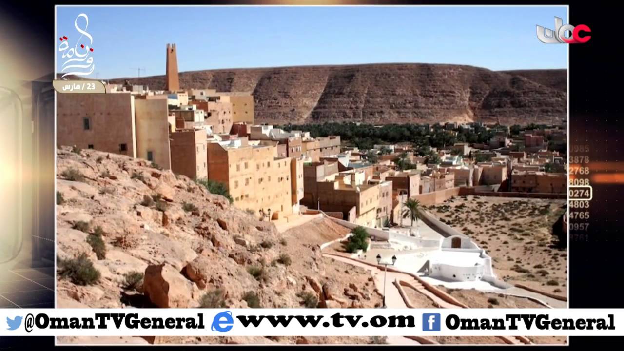 روزنامة | الأربعاء 23 مارس 2016م