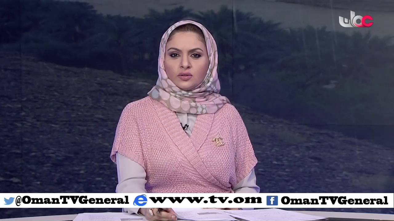 أخبار عمان | الأربعاء 23 مارس 2016م