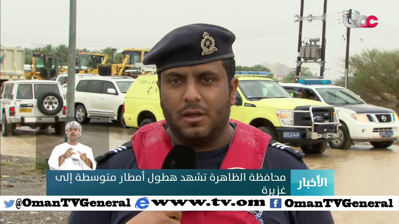 أخبار العاشرة | الأربعاء 23 مارس 2016م