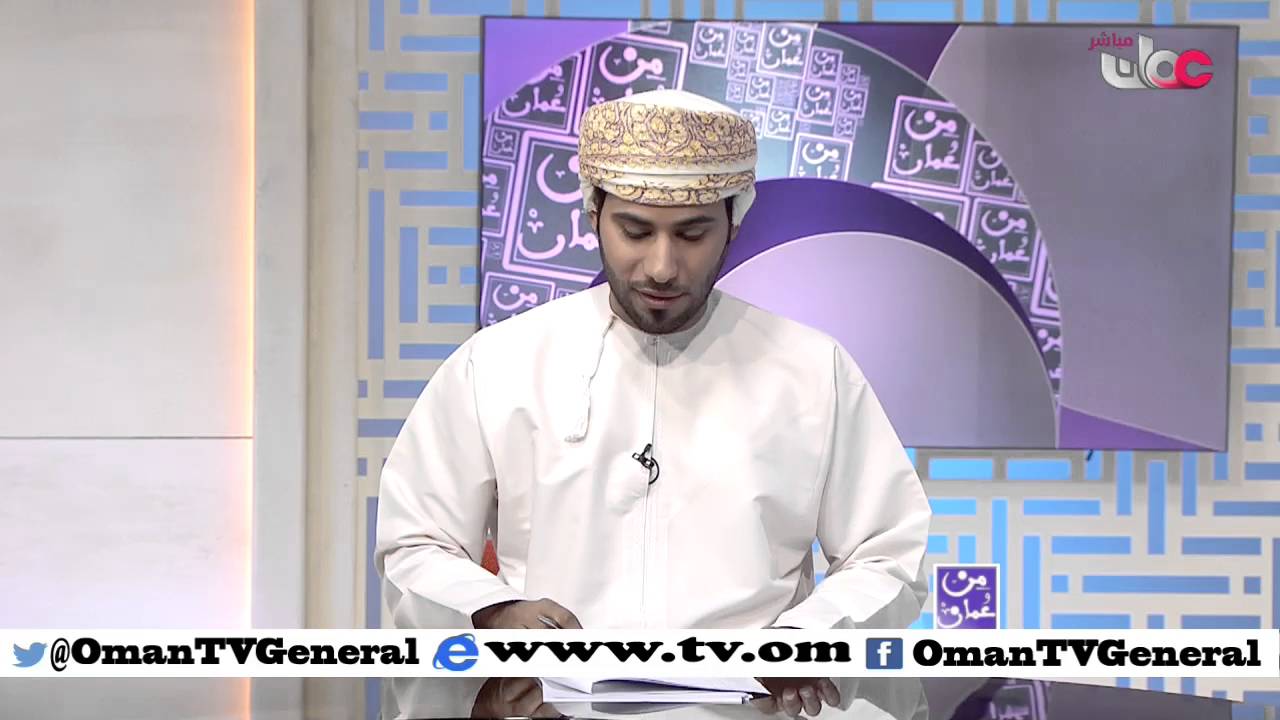 من عمان | الأربعاء 23 مارس 2016م