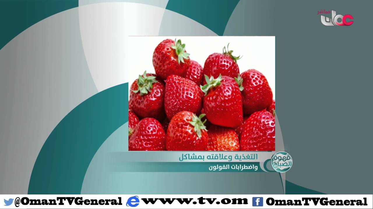 قهوة الصباح | الأحد 27 مارس 2016م