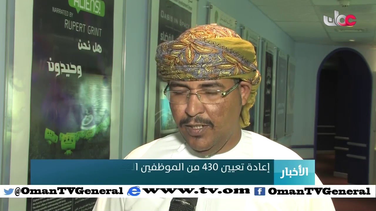 أخبار العاشرة | الإثنين 29 فبراير 2016م