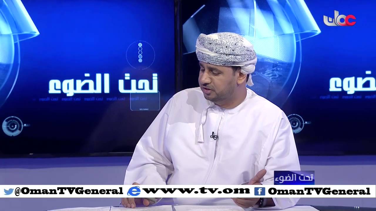 تحت الضوء | الإثنين 29 فبراير 2016م