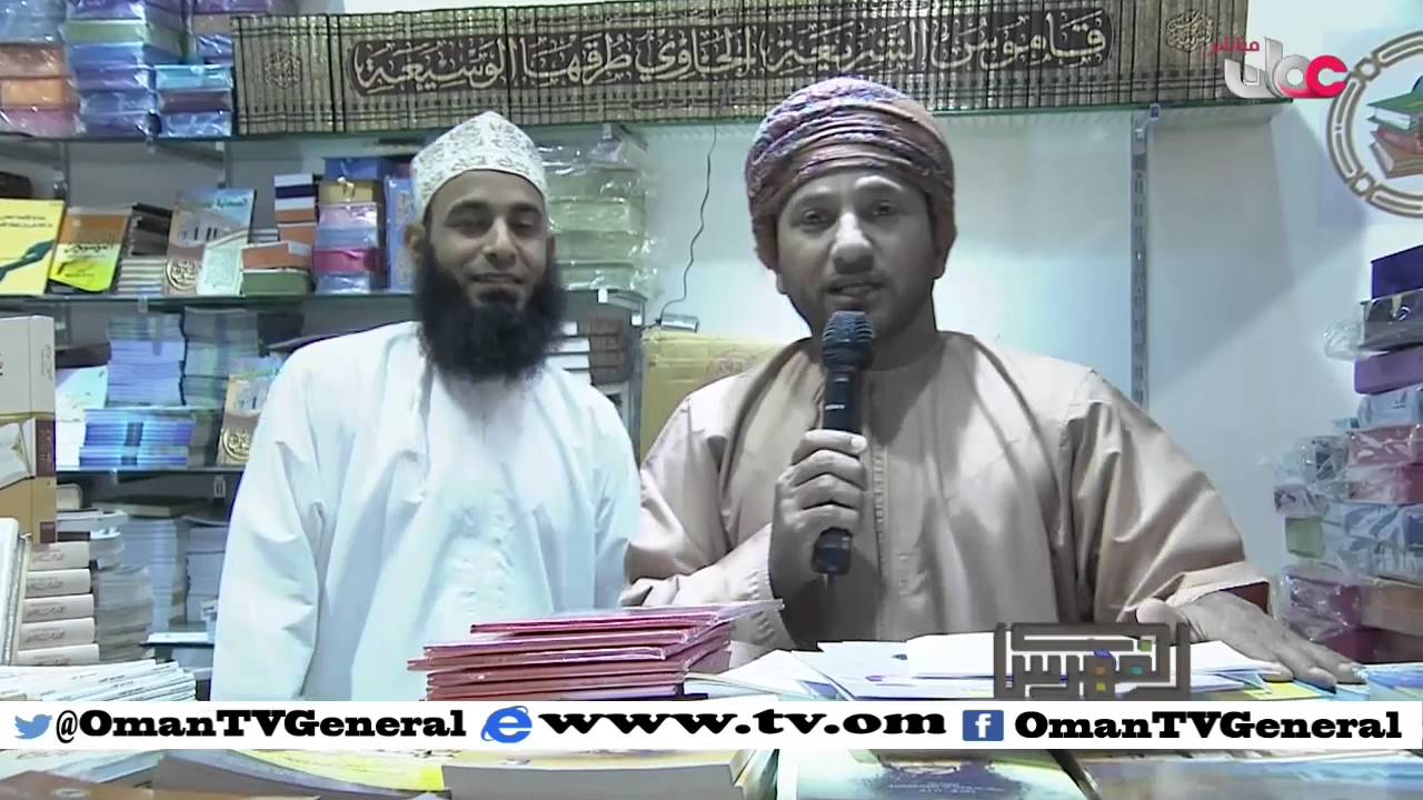 الفهرس | الإثنين 29 فبراير 2016م