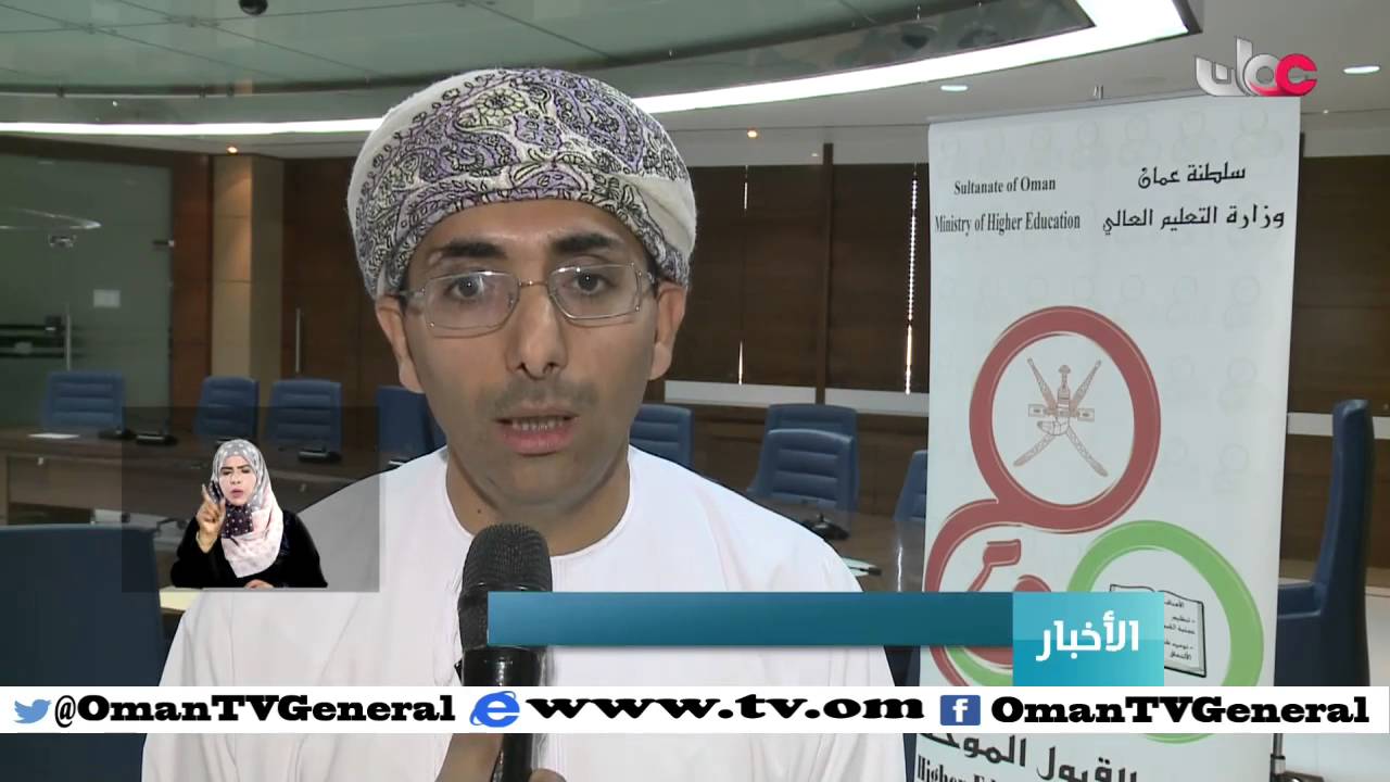 أخبار العاشرة | الثلاثاء 29 مارس 2016م