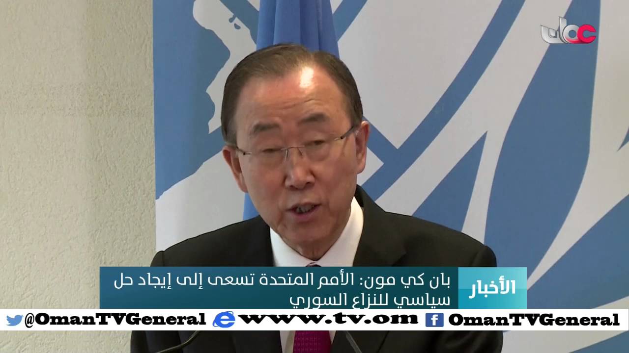 أخبار العاشرة | الأربعاء 30 مارس 2016م