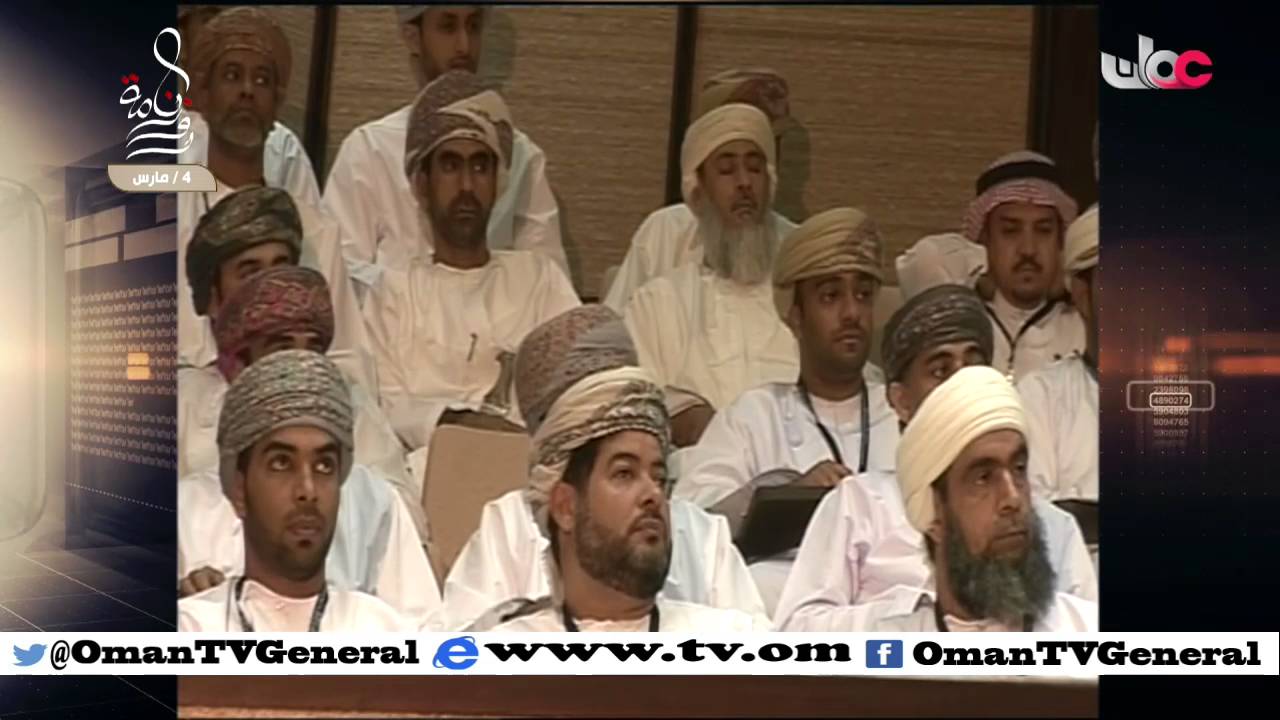 روزنامة | الجمعة 4 مارس  2016م