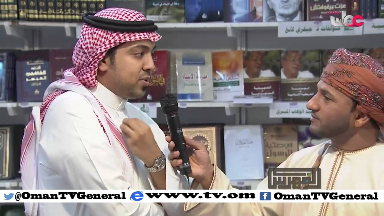 الفهرس | الجمعة 4 مارس  2016م