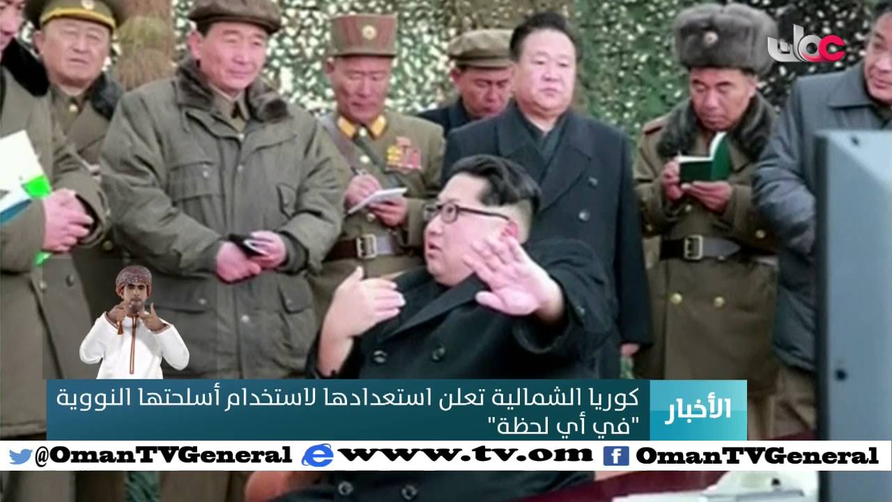 أخبار العاشرة | الجمعة 4 مارس  2016م