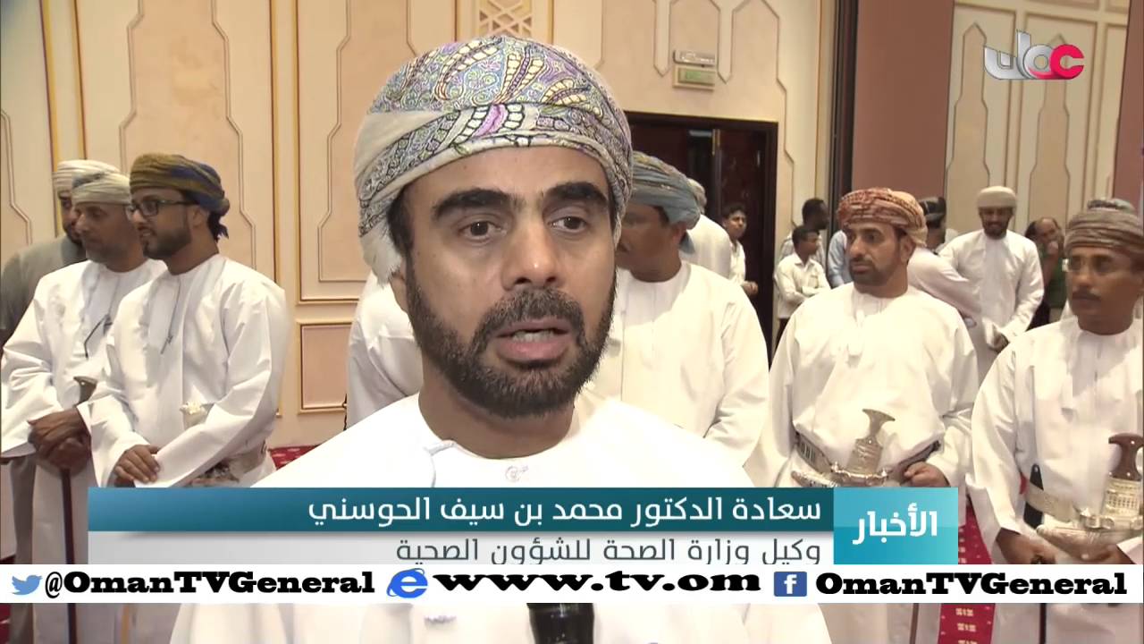 أخبار الخامسة | السبت 5 مارس 2016م