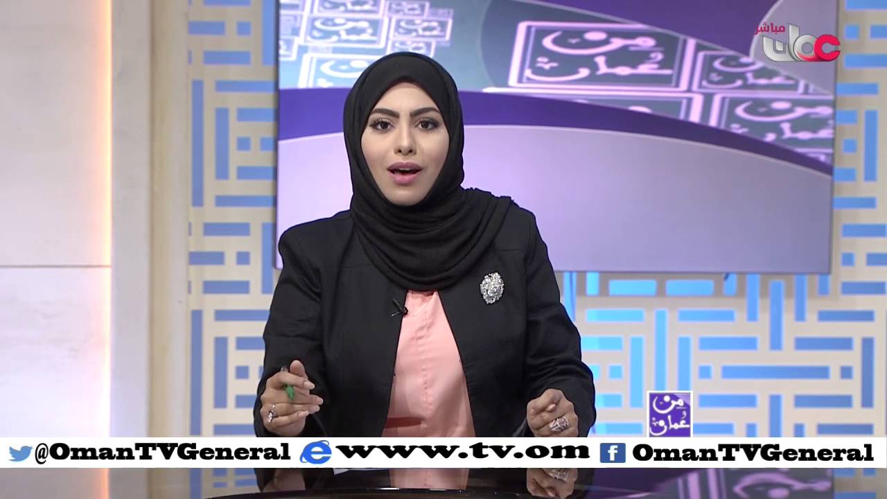من عمان | الأحد 6 مارس 2016م