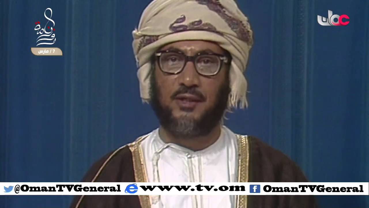 روزنامة | الإثنين 7 مارس 2016م