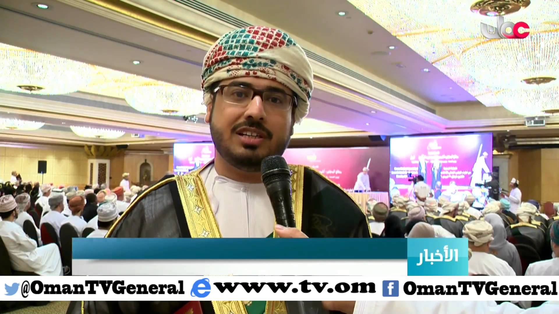 تخريج الدفعة السابعة من الأطباء المنتسبين للمجلس العماني للاختصاصات الطبية