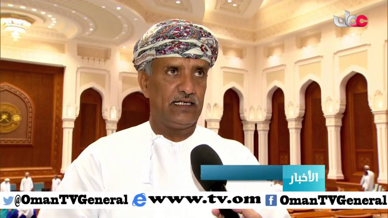 مجلس الدولة يقر الملاحظات الواردة من المقام السامي بشأن مشروع تعديل قانون المرور