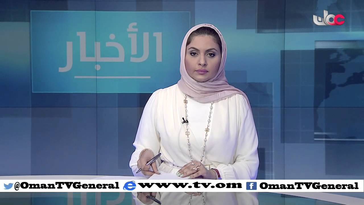 سفارة السلطنة في مصر | لا إصابات بشرية للطلبة العمانيين وأفراد البعثة في إنفجار قرب الملحقية