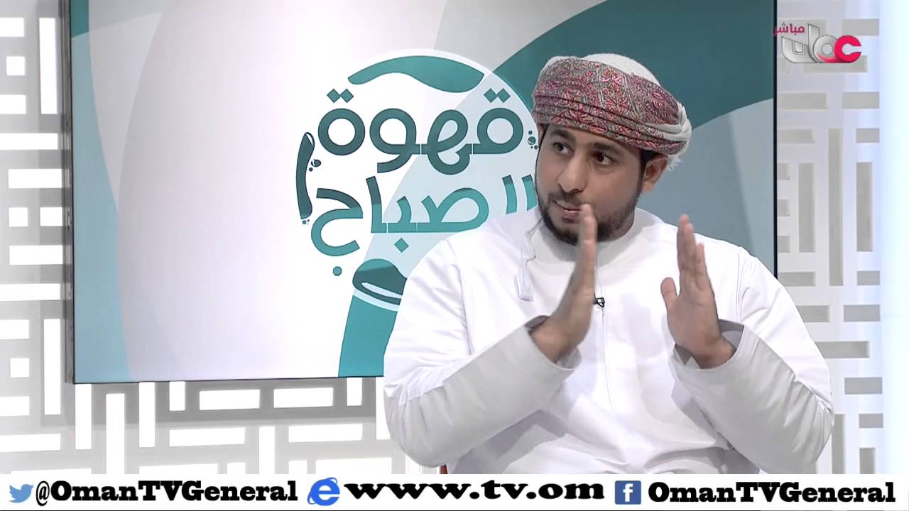 جائزة القمة العالمية لمجتمع المعلومات | قهوة الصباح | الإثنين 7 مارس 2016م