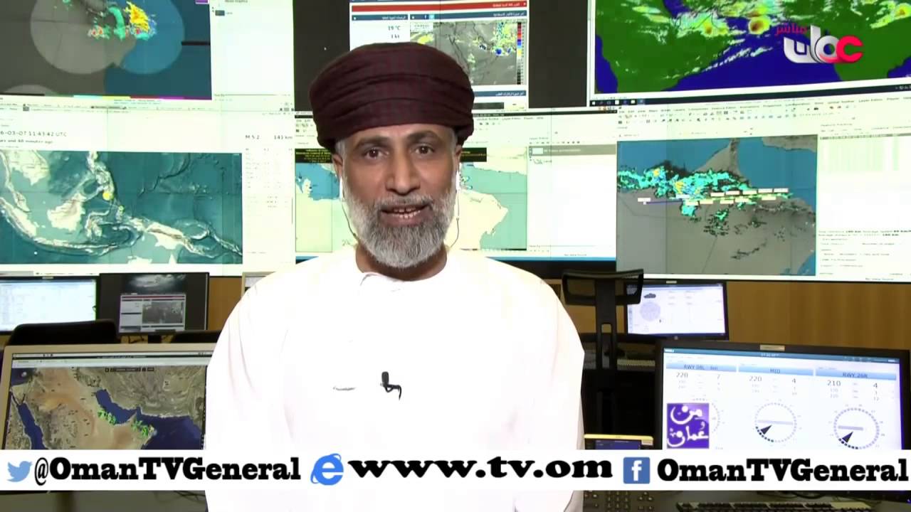 اتصال مع/  بدر الرمحي من الهيئة العامة للطيران المدني والأرصاد لمعرفة آخر أخبار الحالة الجوية