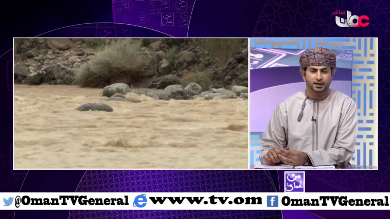 اتصال مع الهيئة العامة للطيران المدني والأرصاد لمعرفة آخر أخبار الحالة الجوية