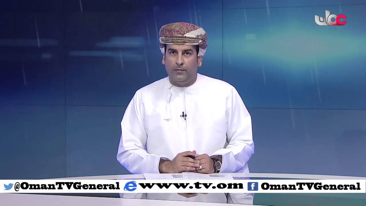 أخبار العاشرة | الأربعاء 9 مارس 2016م