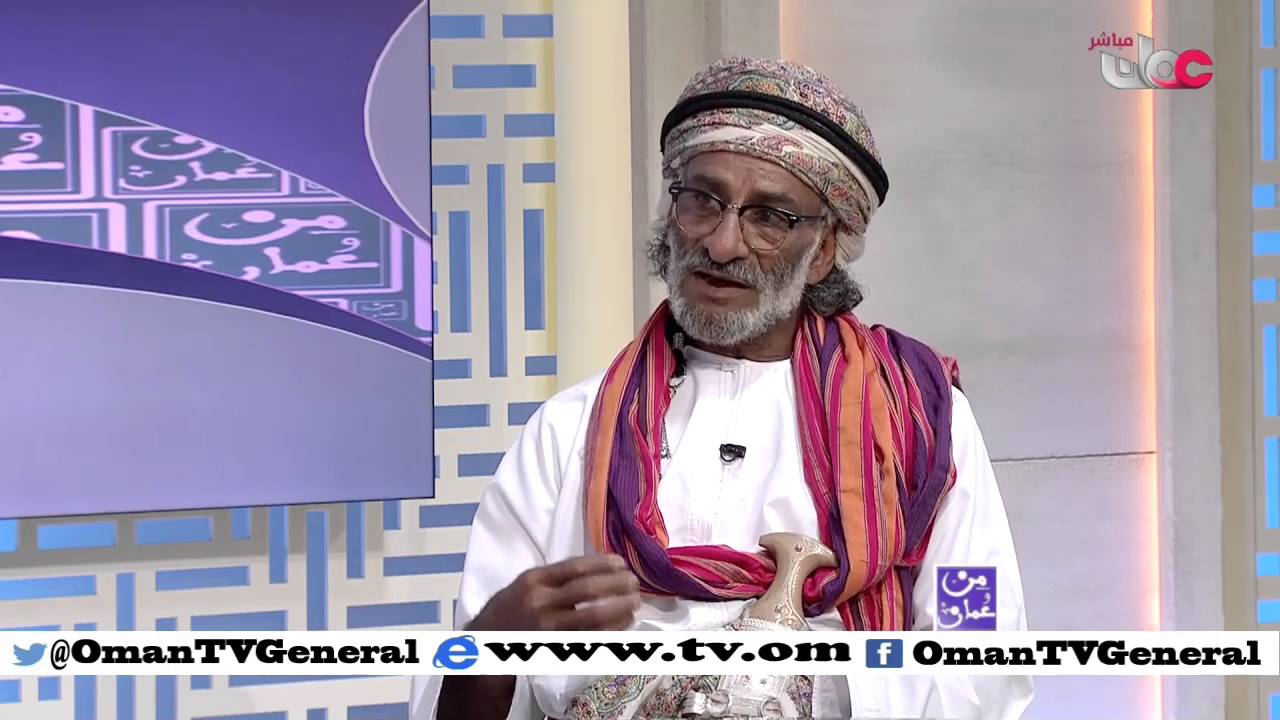 الرحالة العُماني أحمد بن حارب المحروقي | من  عمان | الإثنين 21 مارس 2016م