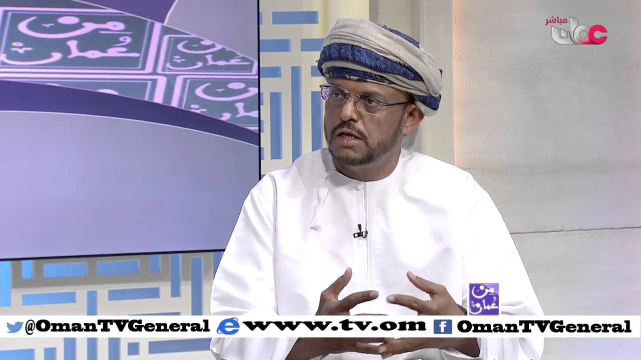 الاحتفاء باليوم العالمي للشعر | من  عمان | الإثنين 21 مارس 2016م