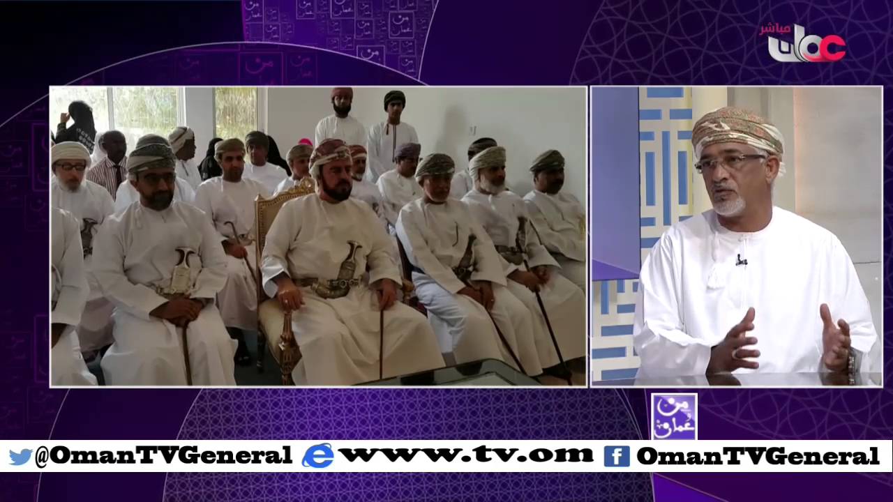 تدشين مبنى الجمعية العمانية لمتلازمة داون | من عمان | الثلاثاء 22 مارس 2016م