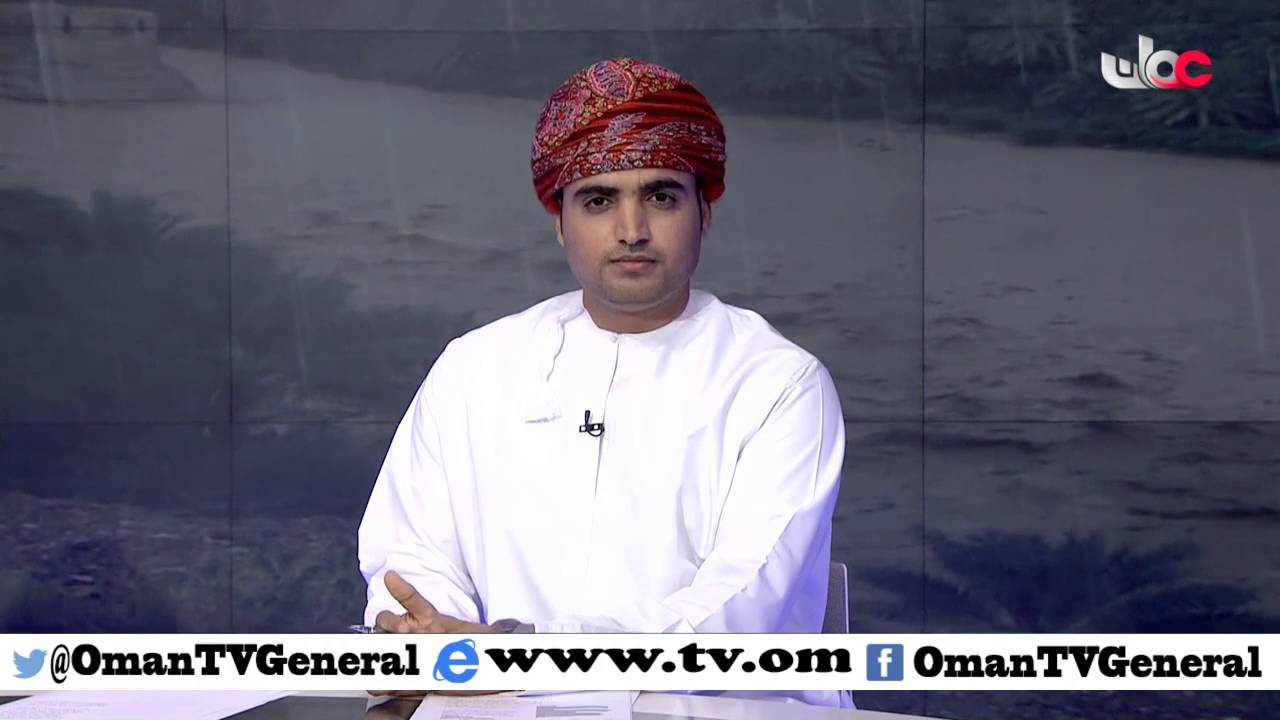 عبر الهاتف / سيف بن سعيد المقبالي | أخصائي أرصاد جوية – الهيئة العامة للطيران المدني