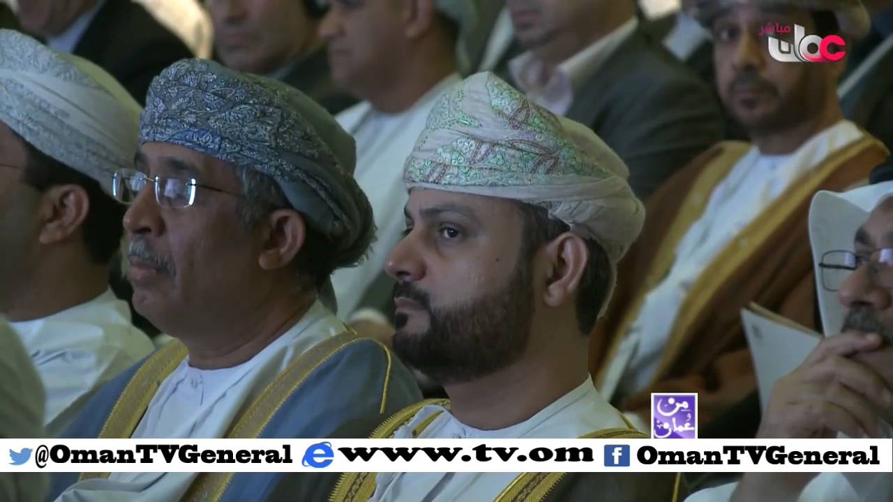 ملتقى عمان الاقتصادي الخامس | من عمان | الأربعاء 23 مارس 2016م