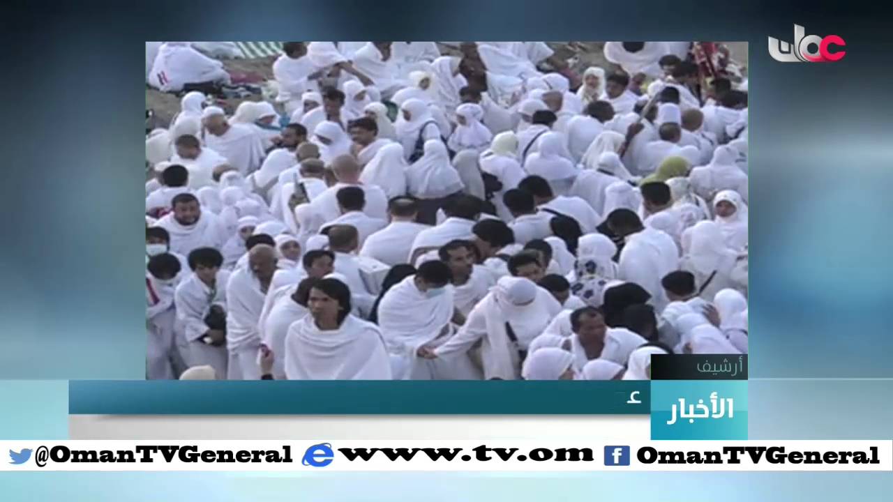 عبر الهاتف / الدكتور محمد المعمري للحديث حول فتح باب التسجيل الإلكتروني للراغبين في أداء مناسك الحج