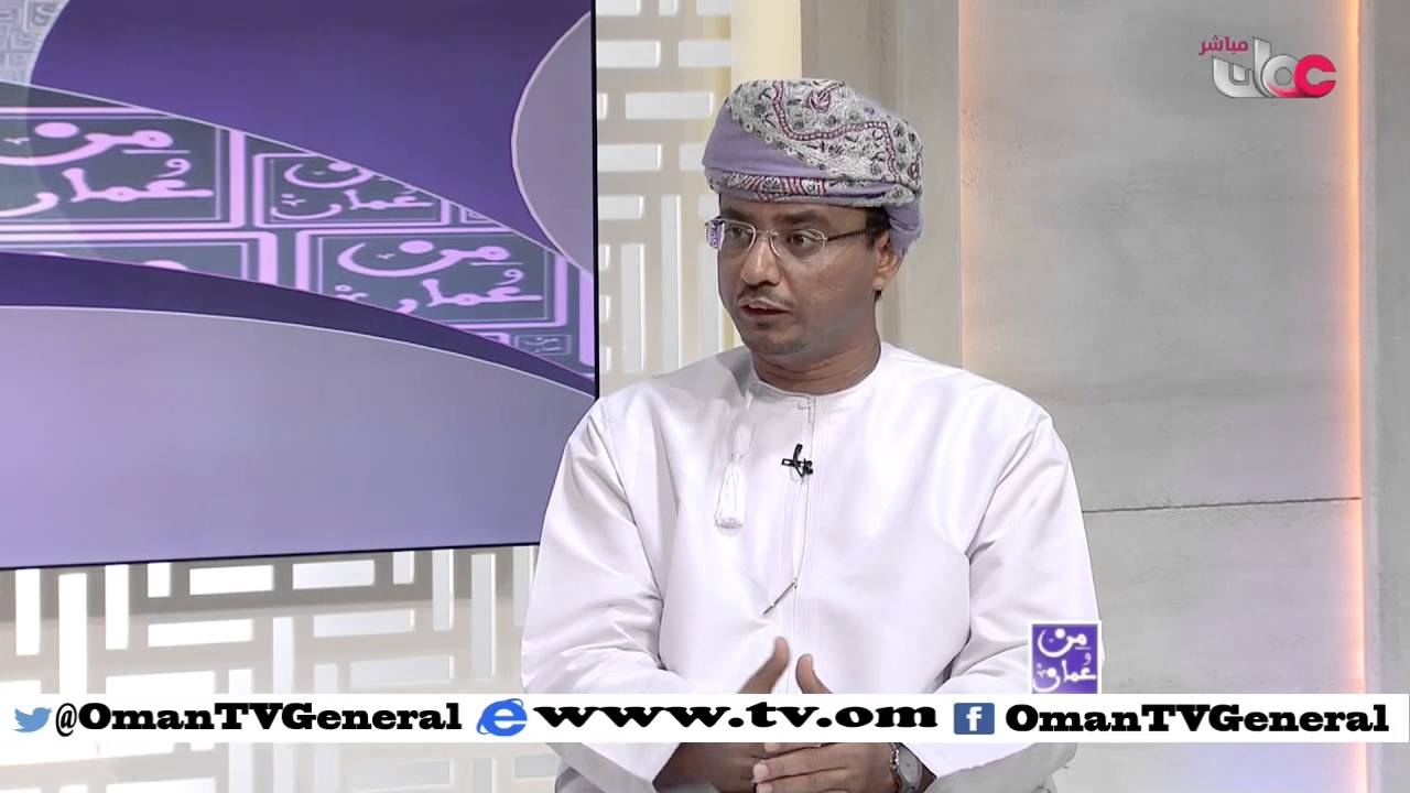 صندوق الرفد وإنجازاته خلال عامين من إنشاءه | من عمان | الأربعاء 30 مارس 2016م