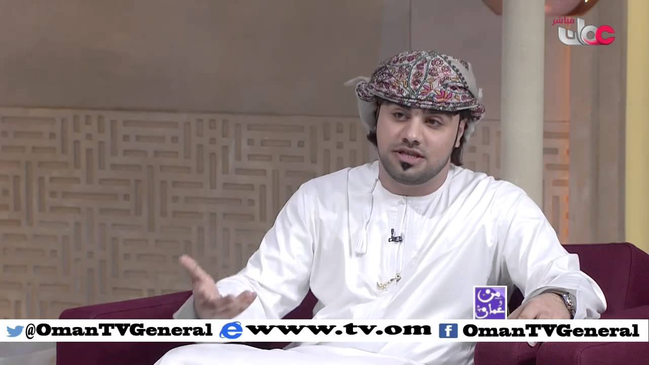 الشعر ذوق رفيع باستضافة الشاعر منذر الفطيسي | من عمان | الأربعاء 30 مارس 2016م