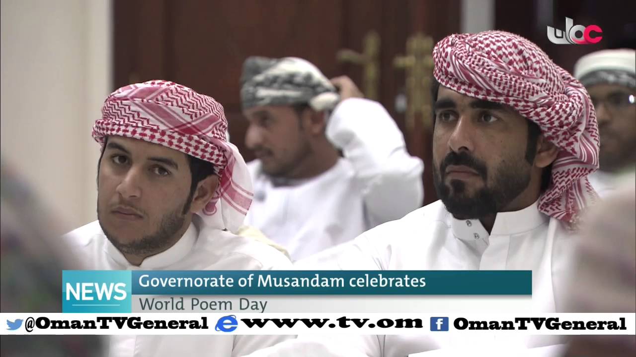 English News Bulletin – Friday 25 March 2016