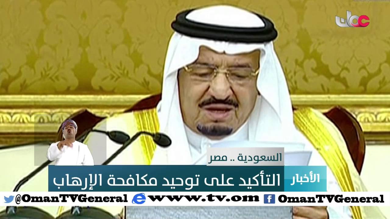 أخبار العاشرة | الأحد 10 أبريل 2016م