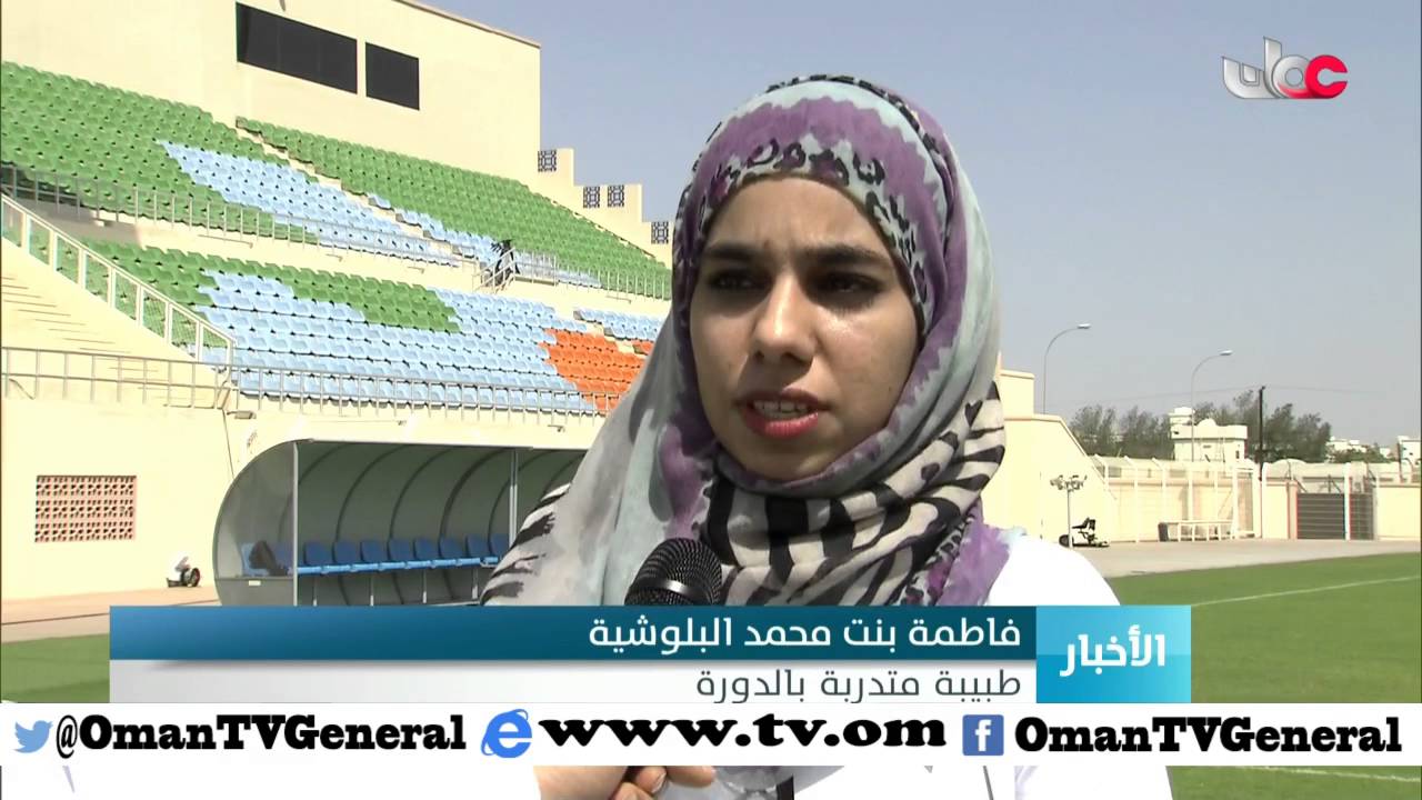 السلطنة ثاني دولة خليجية معتمدة دوليا لتقديم برنامج تدريب للأزمات والكوارث