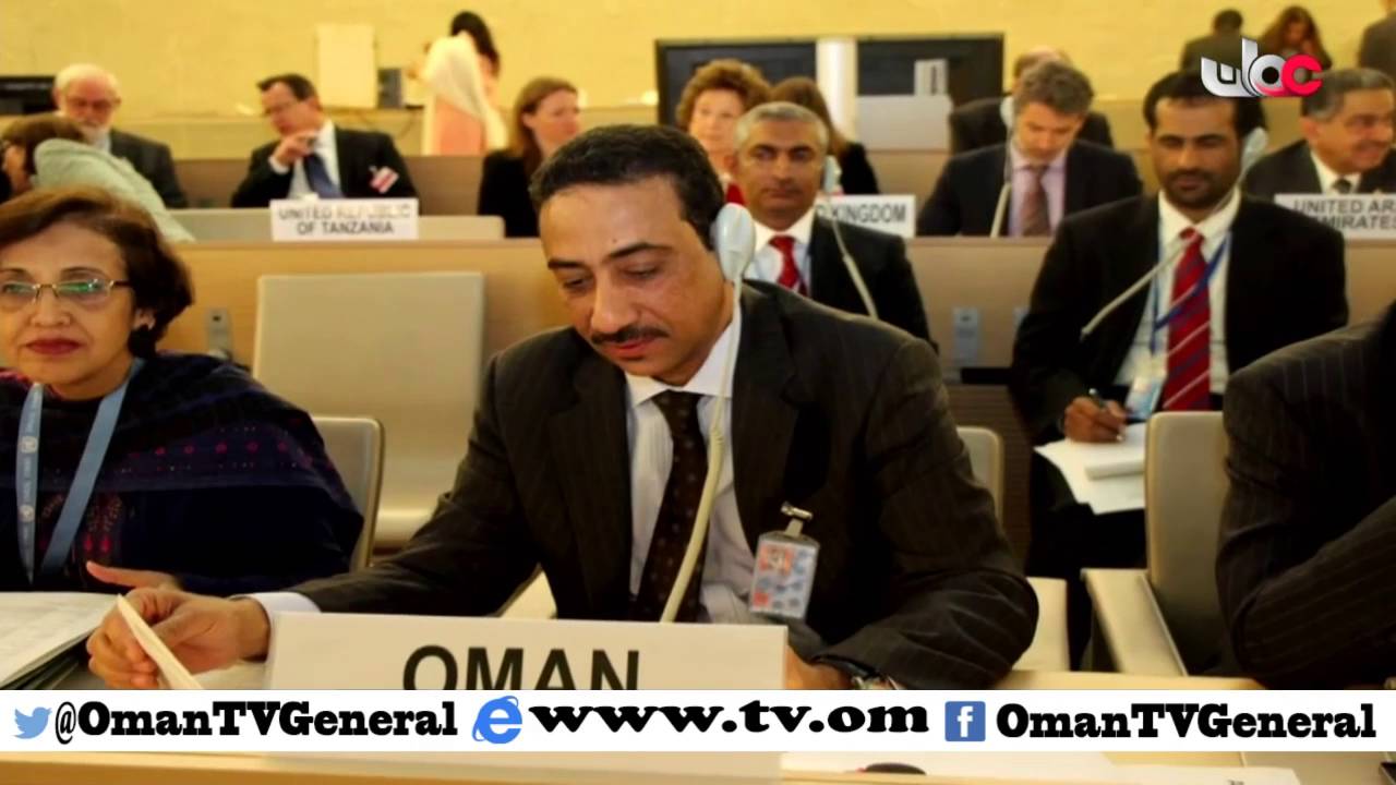 كلمة السلطنة في المؤتمر الدولي حول التطرف بجنيف