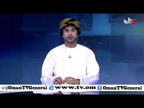 جلالة السلطان المعظم / حفظه الله ورعاه / يصدر مرسومين سلطانيين ساميين