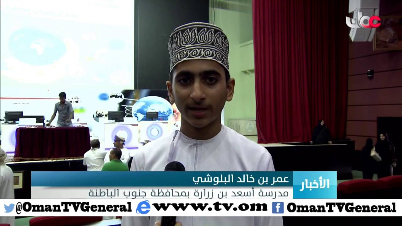 وزارة التربية والتعليم تقيم مسابقات شفهية على مستوى المدارس في جميع المحافظات